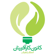 کانون کارآفرینان استان تهران